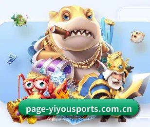 易游体育 APP(Yiyou)
